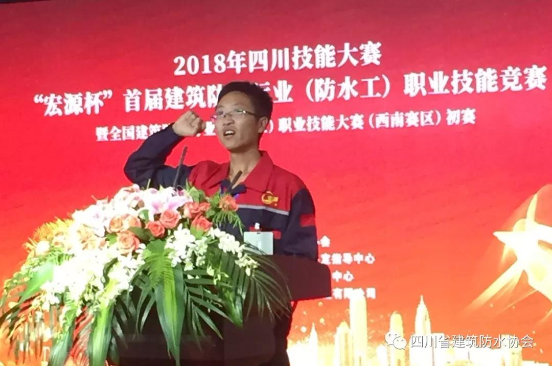 微信图片_20180814094932.jpg