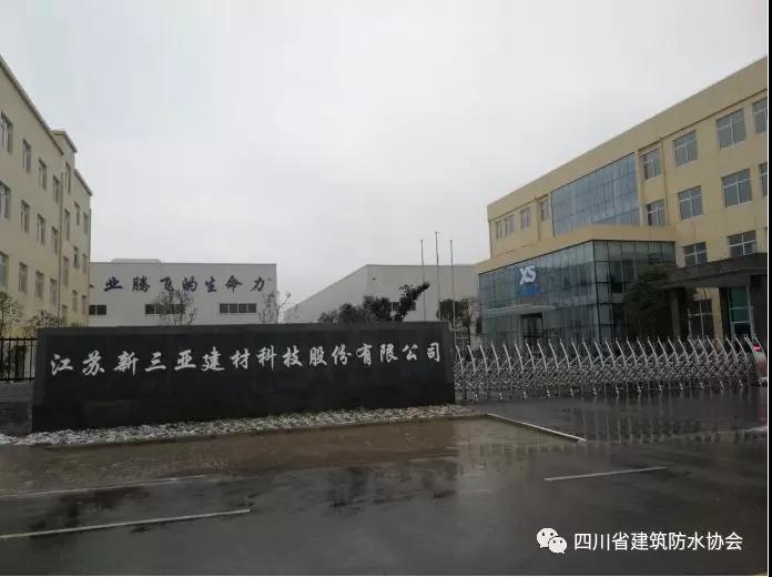 微信图片_20180822164103.jpg