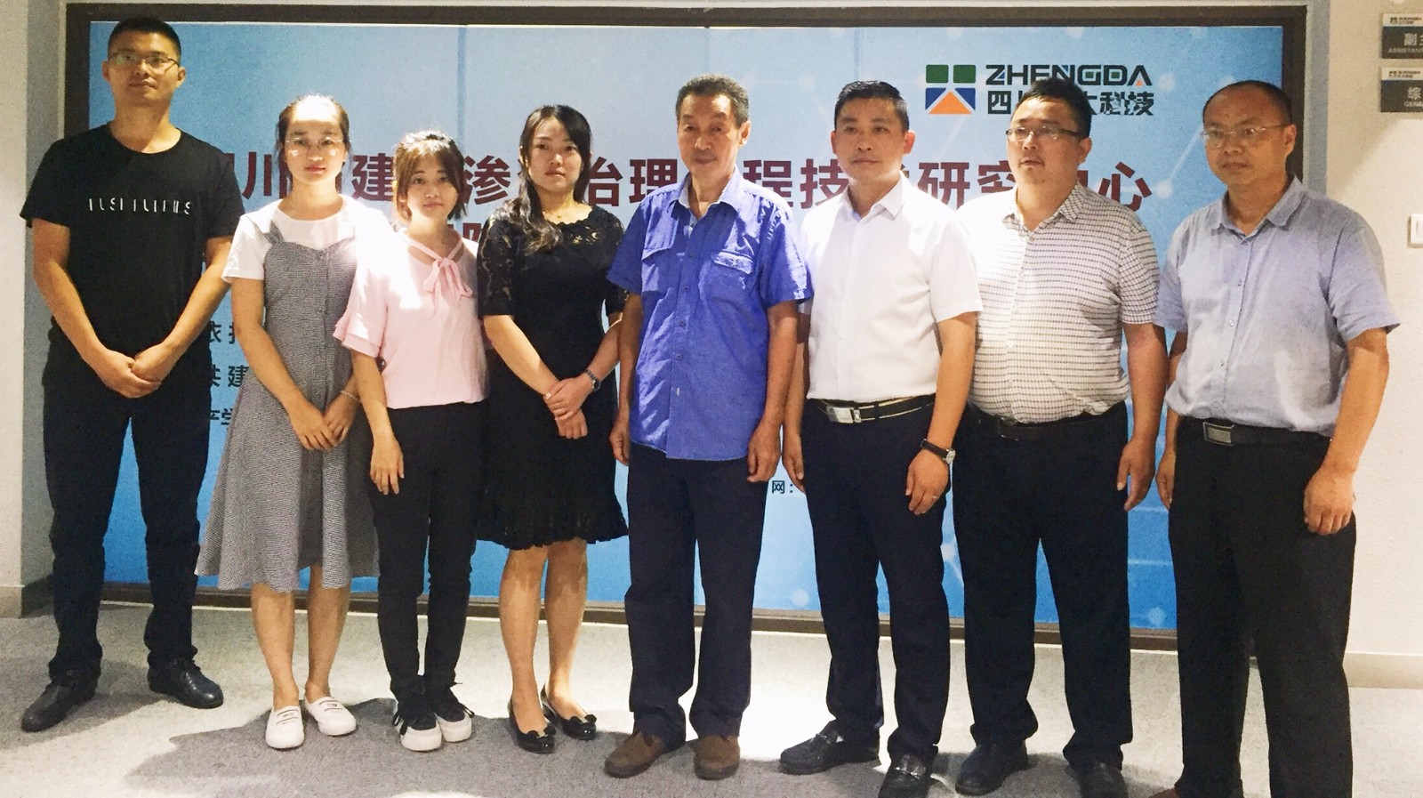 微信图片_20180907181708.jpg