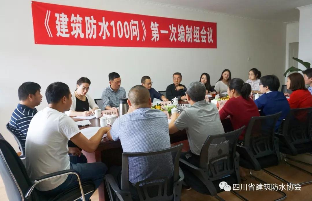 微信图片_20180930142323.jpg