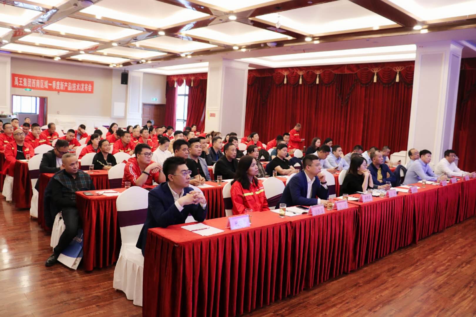 微信图片_20190416092654.jpg