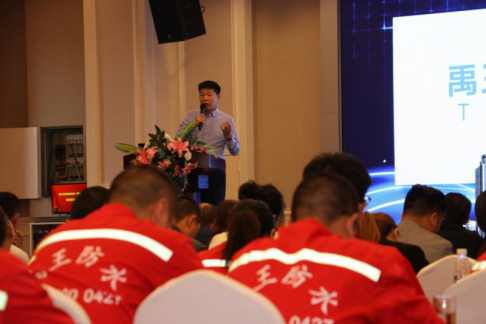 微信图片_20190416092714.png