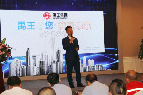 微信图片_20190416092720.png