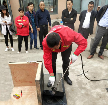 微信图片_20190416092730.png