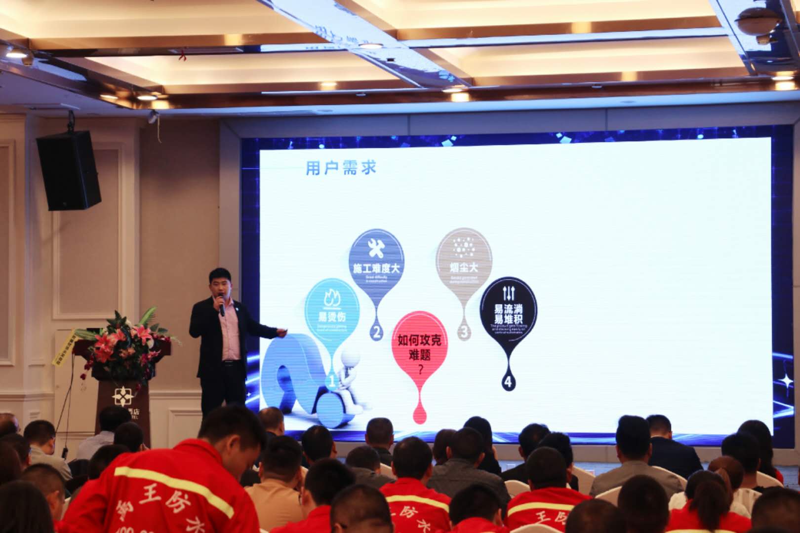 微信图片_20190416092725.jpg