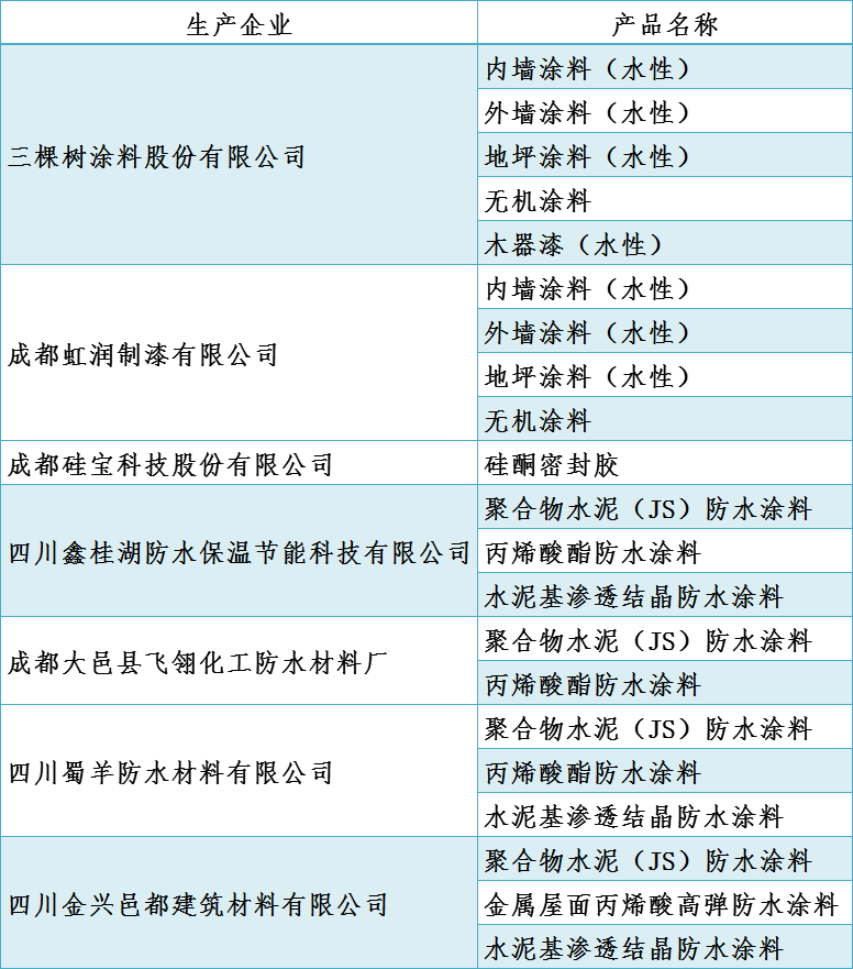 虹.png