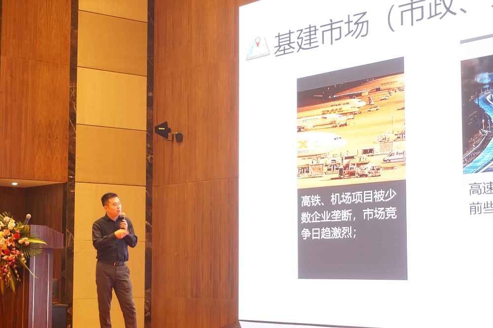 王旭.jpg