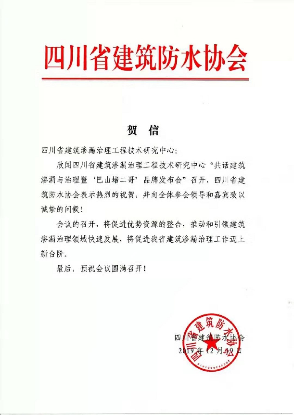 aba942c0d6c6f683c48644d2930a183.jpg