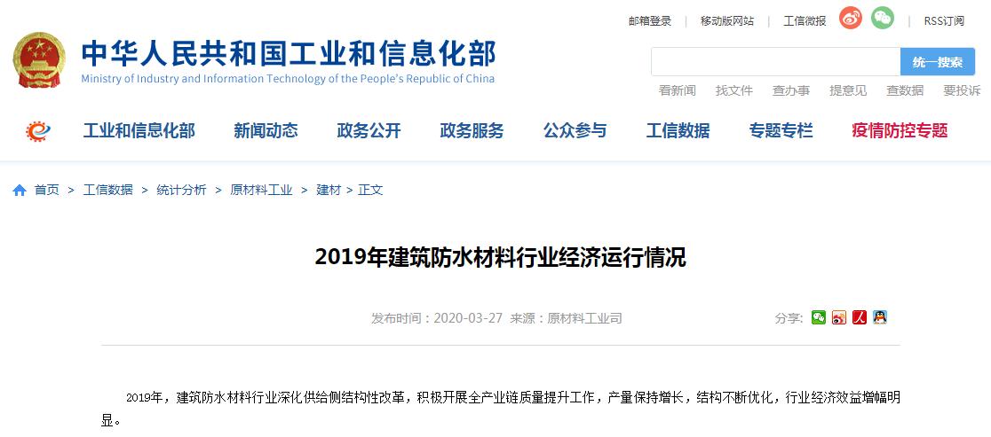 360截图20200331112235825.jpg