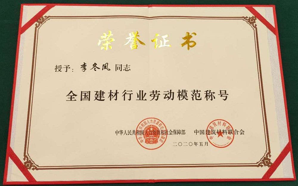 模范5.jpg