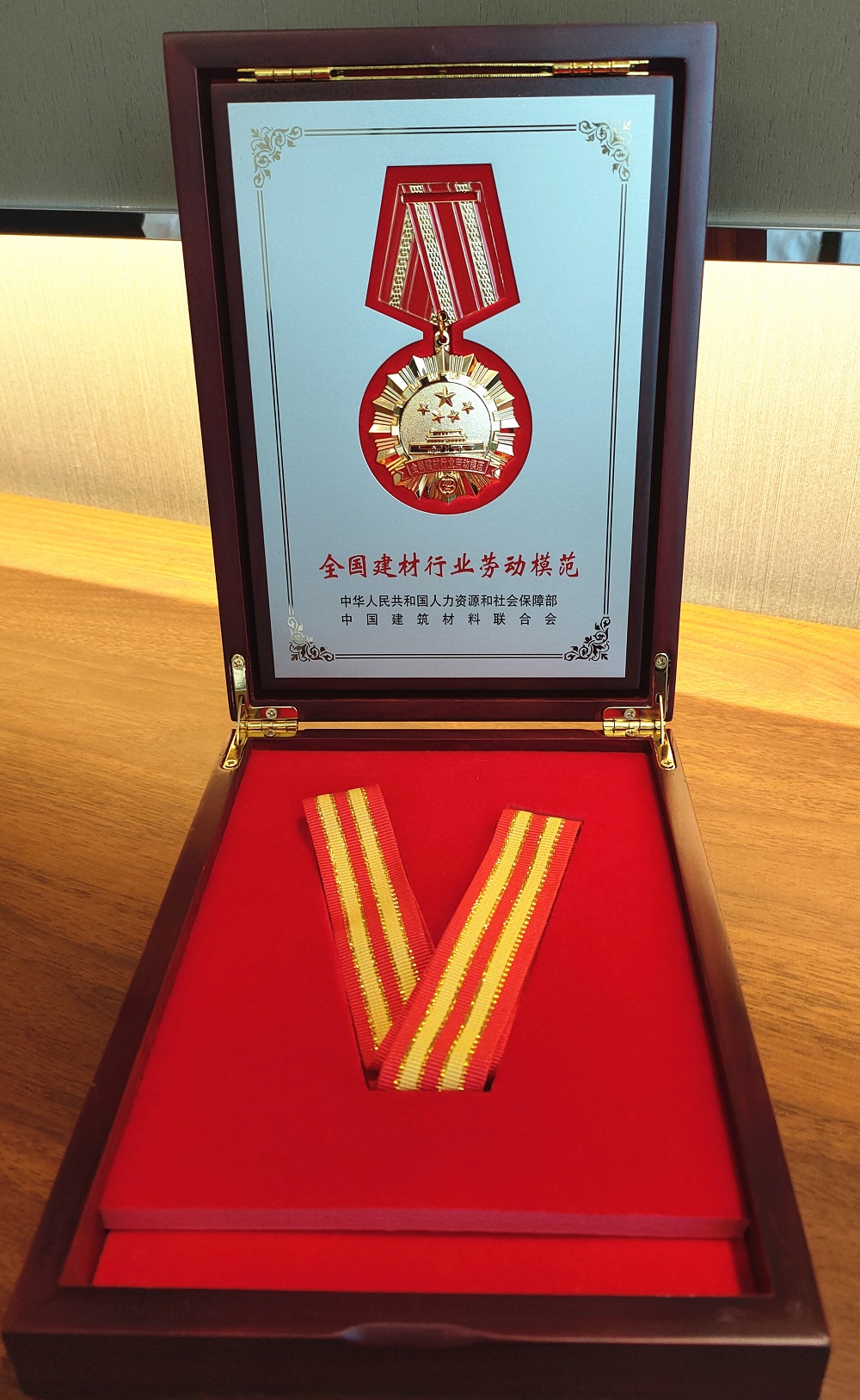 模范3.jpg