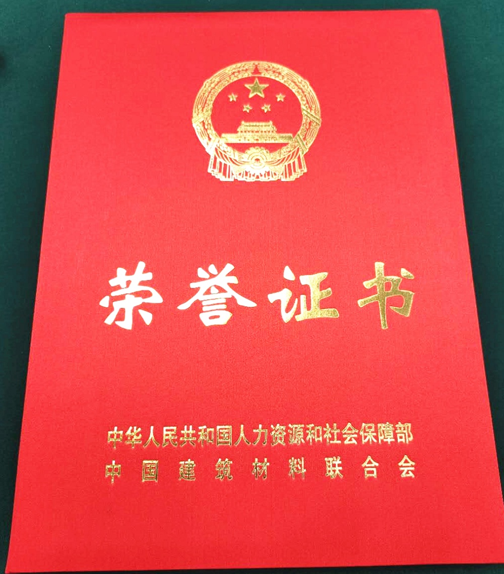 模范7.jpg