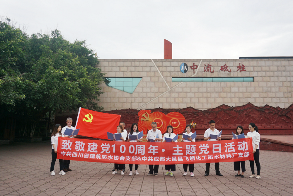 DSC09167_副本-.png