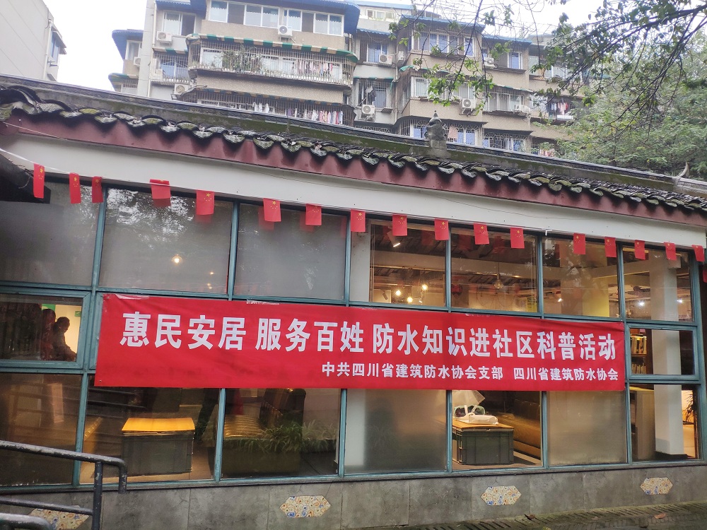 IMG_20211019_093947_副本.jpg