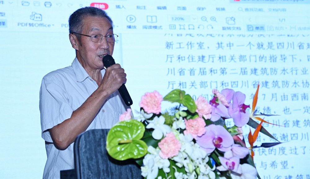 金总.jpg