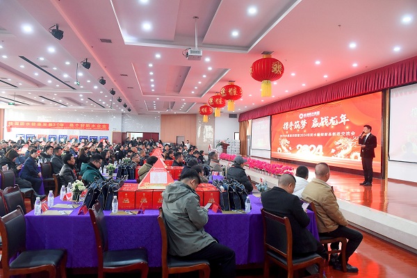 现场图2.JPG