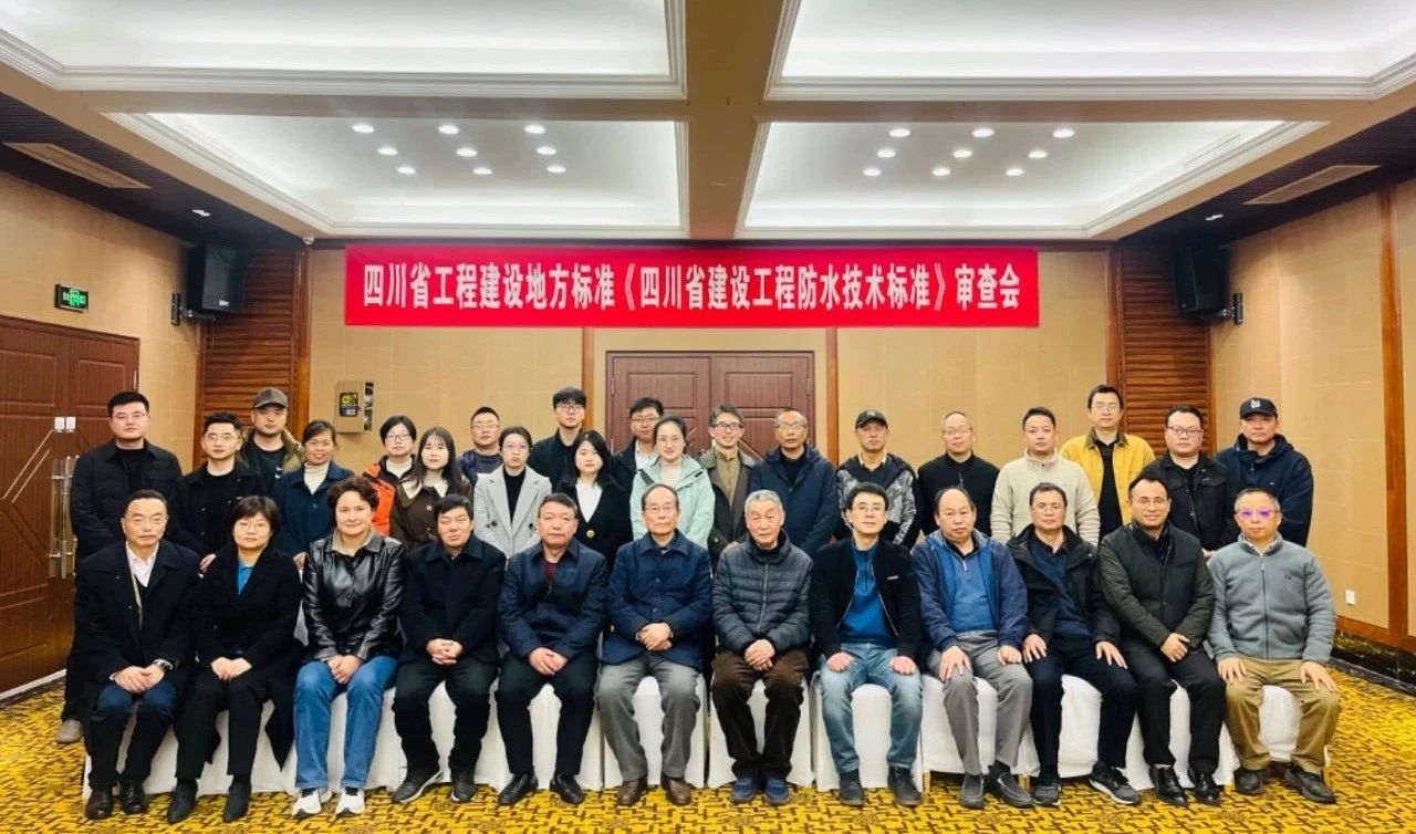 1717730203710110.jpg 微信图片_20240607111525.jpg