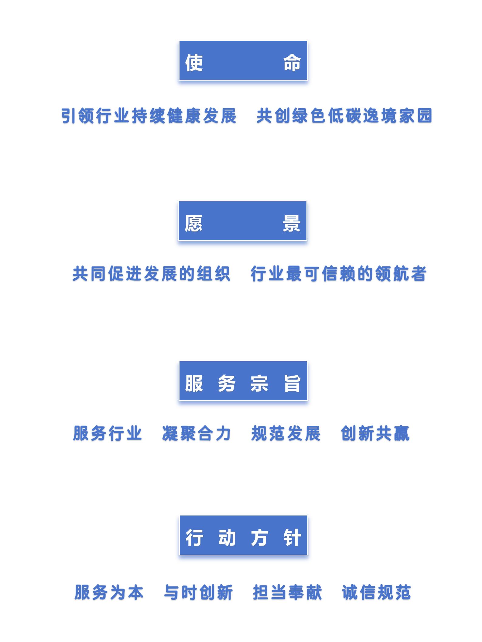 使命_01.jpg