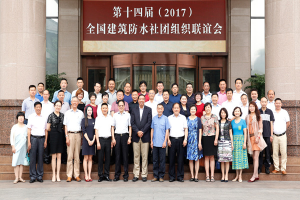 全体合影1.jpg