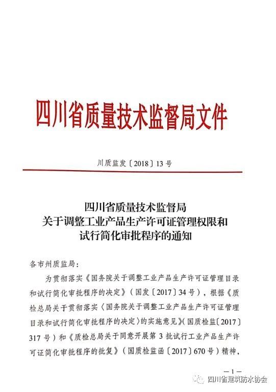 微信图片1.jpg